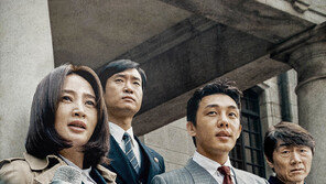 IMF 주역들이 본 영화 ‘국가부도의 날’…어디까지 실화일까