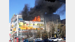 인천 선학동 상가건물서 화재…인명피해 없어