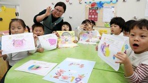 육아휴직급여 초반에 몰아준다…‘이모님’ 자격증 신설