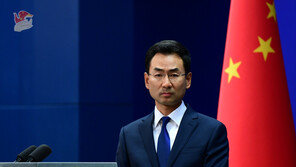 中 외교부 “美·캐나다, 화웨이 CFO 혐의 답변 안해”