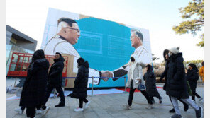 靑, 부인하지만…‘김정은 연내 답방’ 카운트다운 들어갔나