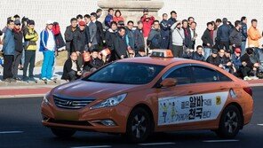 택시탈까? 카풀탈까?…택시vs카카오 ‘승차전쟁’ 초읽기