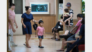 초등학교 입학 전 의료비 ‘제로화’…난임 지원 확대