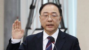 국회 기재위, 홍남기 경제부총리 후보자 청문보고서 채택