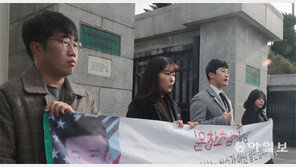 ‘윤창호 사건’ 첫 공판… 부친 “음주운전 엄벌을”