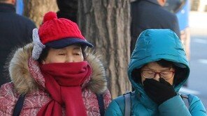 오늘 맹추위 기승…아침 서울 체감온도 -19도