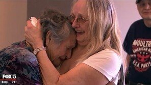 분만 직후 생이별 美모녀 69년만에 상봉 ‘화제’…DNA테스트키트 덕분