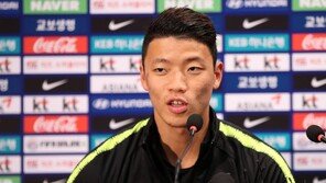 황희찬 67분 소화, 함부르크는 선두 수성