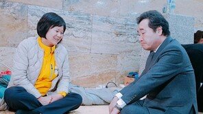 李총리 “예산통과, 국회에 감사…‘단식’ 손학규·이정미 걱정”