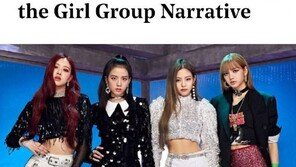 美할리우드 리포터, 제니 인터뷰 공개…“블랙핑크, K팝 이끈 주역”