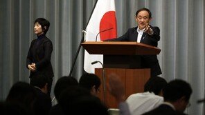 중국, 50대 중국 출신 일본여성에 간첩죄로 징역 6년 선고