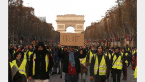프랑스 파리서 4주째 ‘노란조끼’ 격렬 시위…“최루탄 발사”