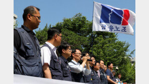 ‘험로’ 걷는 은행권 임단협…올해 넘길듯