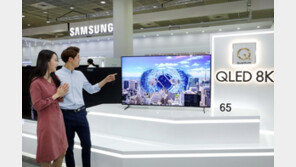 삼성전자 QLED TV 타임지 선정 ‘최고 발명품’…판매량도 급증