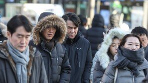 [날씨]10일 아침까지 강추위, 서울 -7…낮부터 평년수준 회복