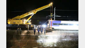 KTX강릉선 열차탈선 현장 혹한 추위 속 철야 수습 진땀