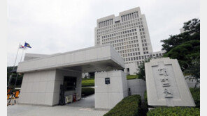 대법 “지구단위계획에 주택단지 밖 진입도로 포함은 적법”