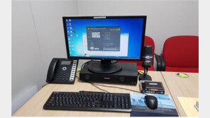 ‘수사 과정 인권보호’ 진술녹음제, 전국 21개 경찰서로 확대