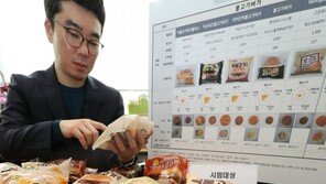 “떡볶이 국물에 치킨” “라면 10개”…위험한 유혹 ‘폭식 먹방’
