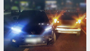 만취상태로 운전하다 접촉사고 낸 남성 2명 잇따라 입건