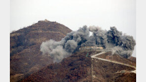 남북, 시범철수 GP 검증 준비 박차…北지하시설 파괴까지 검증