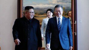 北 선전매체 “남북관계 극적 변화…기적과도 같은 현실”