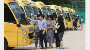 내년부터 어린이집 차량 동승보호자 안전교육 의무화