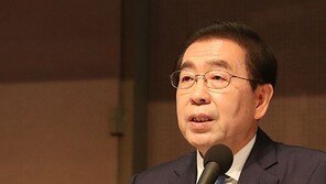 “민생도 힘든데”…박원순, 국회의원 세비 인상 비판