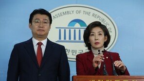 나경원, 정책위의장 후보로 ‘친박’ 정용기…“보수통합 이룰 것”