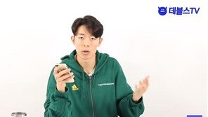 산이 비판한 유튜버 김영빈, 악플러에 강경대응 “한명도 빠짐없이 고소”