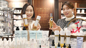 [경제현장.jpg] “인기 더마 화장품 브랜드 한자리에”