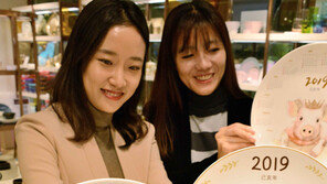 “아직 12월 초인데”…유통업계는 벌써 설 마케팅