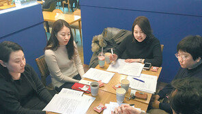 다양한 분야 연구자 한자리에… “머리 맞대니 ‘답’이 보이네요”