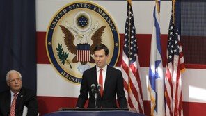 NYT “트럼프 사위 쿠슈너, 사우디 왕세자에 ‘카슈끄지’ 관련 조언”