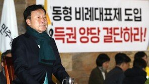 단식 5일 손학규, 취임 100일 기자회견 열어 “선거제 개혁”