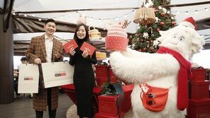 신라면세점, 기부 동참 고객 2019명에게 ‘신라박스’ 선물