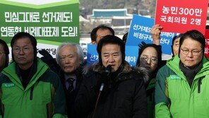 정동영, 민주당 향해 “협치는 끝났다”…파탄·종식 선언