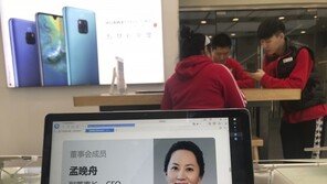 화웨이 사태로 스텝 꼬인 미중 무역협상…美는 “협상과 별개”