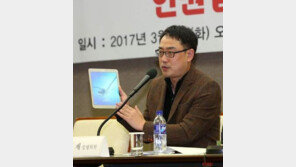 [속보] ‘태블릿 PC조작설’ 변희재, 1심 징역 2년 선고