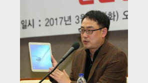 ‘태블릿PC조작’ 주장 변희재에 징역 2년…손석희에 사과 불구 실형