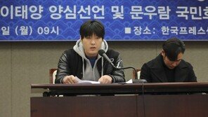 승부조작 거명선수들 “연루사실 없다, 법적대응 고려”