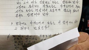 ‘카풀 반대’ 분신한 택시기사 유서엔… “승차거부·불친절, 왜 그럴까?”