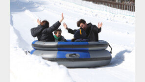 “겨울의 참맛은 눈 위에서 즐겨야…”