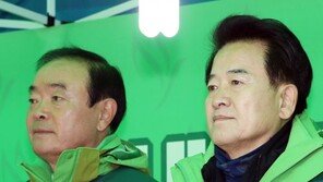 평화당 의원들, 11일부터 24시간 릴레이 단식농성 돌입