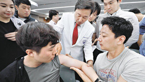 100회 맞은 한의사 일요교육… “한방 표준화 위해 함께 고민” 