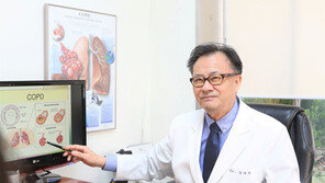 ‘입 호흡’ 다스려 만성폐쇄성폐질환 치료 극대화