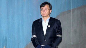 ‘불법 사찰’ 혐의 우병우, 1심 징역 1년6개월에 불복…항소심 간다