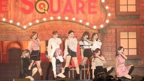 “연말 홈파티 함께 하고픈 연예인 1위 트와이스·박보검”