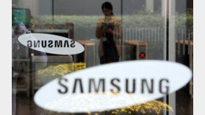 삼성전자, 2년 연속 ‘아시아 최우수’ 반도체 기업 선정