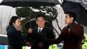 민주당, 11일 긴급 최고위 개최…이재명 거취 논의